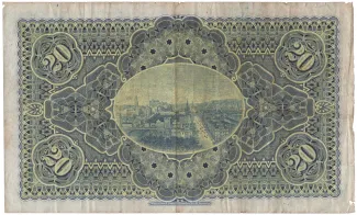 Scotland 20 Pounds, 1935-1956 reverse