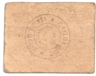 Seine-Maritime, Department of 5 Centimes, 1917 reverse