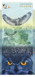 Serbia 0 Test, 2013 reverse