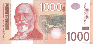 Serbia 1.000 Dinara 1st, 2006 image