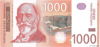 Serbia 1.000 Dinara, 2003 image