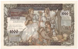 Serbia 1.000 Dinars, 1941 reverse