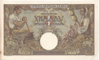Serbia 1.000 Dinars, 1942 image