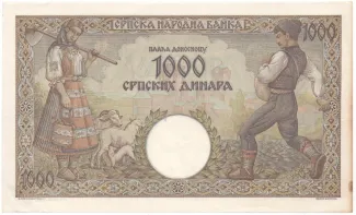 Serbia 1.000 Dinars, 1942 reverse