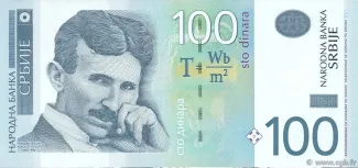 Serbia 100 Dinara 1st, 2006 image