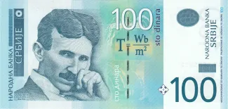 Serbia 100 Dinara 2nd, 2013 image