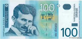 Serbia 100 Dinara, 2004 image