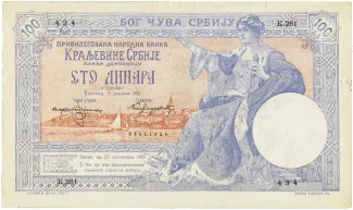 Serbia 100 Dinars, 1905 image