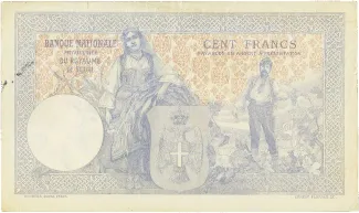 Serbia 100 Dinars, 1905 reverse