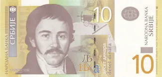 Serbia 10 Dinars 1st, 2006 image