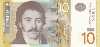 Serbia 10 Dinars 2nd, 2013 image