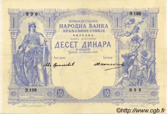 Serbia 10 Dinars, 1887 image