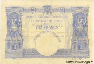 Serbia 10 Dinars, 1887 reverse