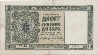 Serbia 10 Dinars, 1941 image