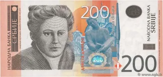 Serbia 200 Dinara 2nd, 2013 image