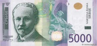 Serbia 5.000 Dinara 1st, 2010 image