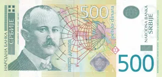 Serbia 500 Dinara 2nd, 2012 image