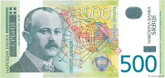 Serbia 500 Dinara, 2004 image