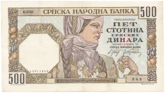 Serbia 500 Dinars, 1941 image