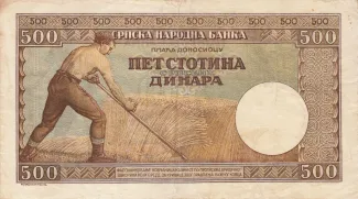 Serbia 500 Dinars, 1942 reverse