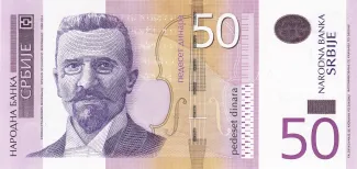 Serbia 50 Dinara 1st, 2005 image