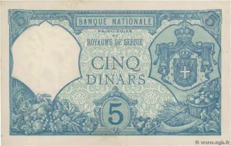 Serbia 5 Dinars, 1916-1918 reverse