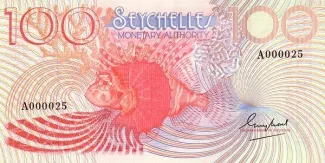 Seychelles 100 Rupees, 1979 image