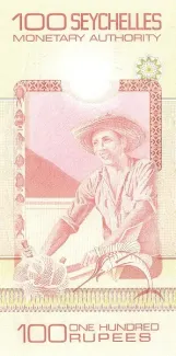 Seychelles 100 Rupees, 1979 reverse