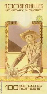 Seychelles 100 Rupees, 1980 reverse