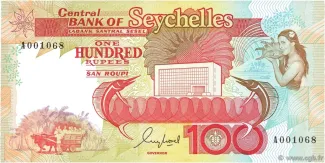 Seychelles 100 Rupees, 1989 image