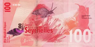Seychelles 100 Rupees, 2016 reverse