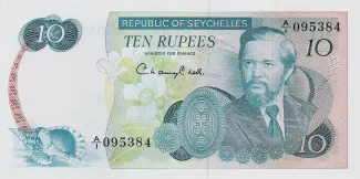 Seychelles 10 Rupees - Sir James Mancham, 1976 image