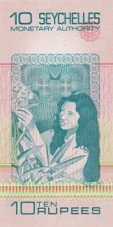 Seychelles 10 Rupees, 1979-1980 reverse