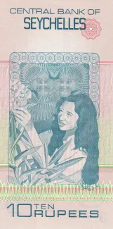 Seychelles 10 Rupees, 1983 reverse