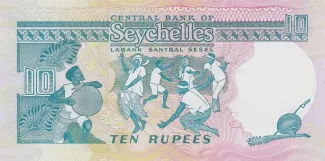 Seychelles 10 Rupees, 1989-1997 reverse