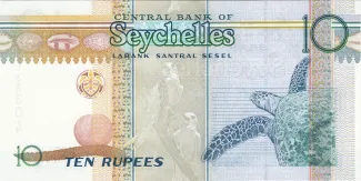 Seychelles 10 Rupees, 1998-2008 reverse
