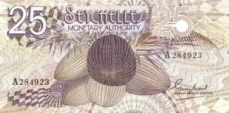 Seychelles 25 Rupees, 1979 image
