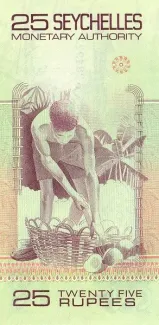 Seychelles 25 Rupees, 1979 reverse