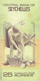 Seychelles 25 Rupees, 1983 reverse