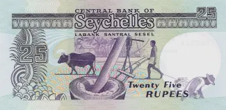 Seychelles 25 Rupees, 1989-1996 reverse