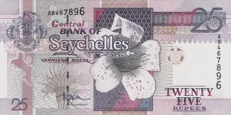 Seychelles 25 Rupees, 1998 image