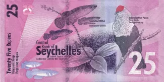 Seychelles 25 Rupees, 2016 reverse