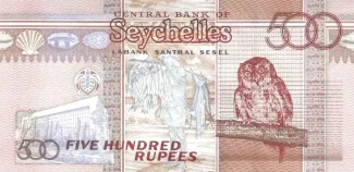 Seychelles 500 Rupees, 2011 reverse