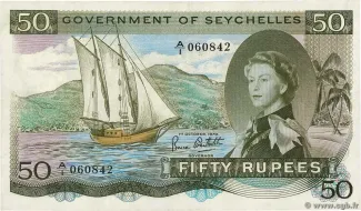 Seychelles 50 Rupees, 1973 image