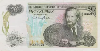 Seychelles 50 Rupees, 1977 image