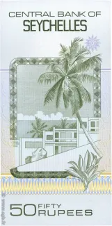 Seychelles 50 Rupees, 1983 reverse