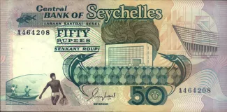 Seychelles 50 Rupees, 1989 image