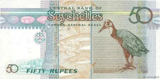 Seychelles 50 Rupees, 1998 reverse