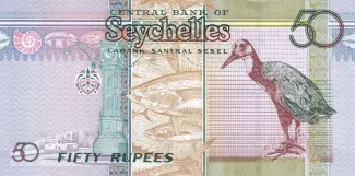 Seychelles 50 Rupees, 2011 reverse