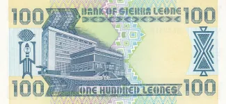 Sierra Leone 100 Leones, 1988-1990 reverse